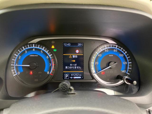 X インテリジェントエマージェンシーブレーキ 禁煙車 ECLIPSE製ナビ バックカメラ Bluetooth再生 ETC インテリジェントキー オートエアコン オートライト 純正14インチアルミホイール(35枚目)