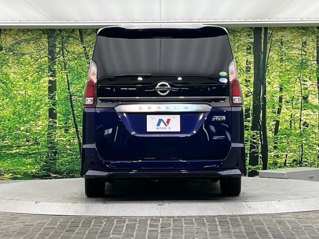 ハイウェイスターG セーフティパックB 純正9型ナビ 全周囲カメラ ハンズフリー両側電動ドア プロパイロット 衝突軽減 コーナーセンサー 禁煙車 ハーフレザー LEDヘッド ETC 純正16インチアルミ(17枚目)