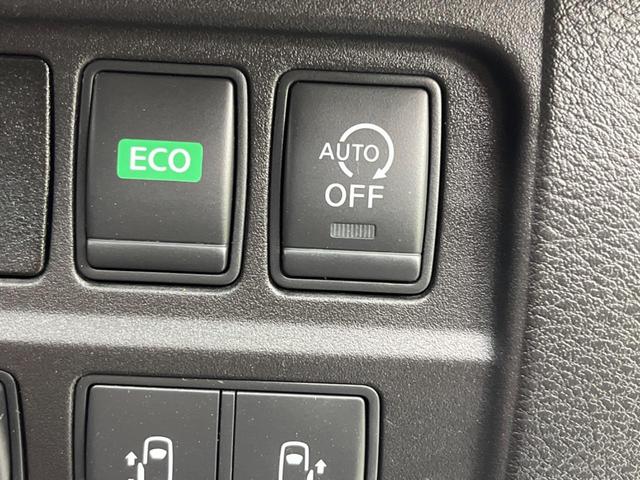 ハイウェイスターG セーフティパックB 純正9型ナビ 全周囲カメラ ハンズフリー両側電動ドア プロパイロット 衝突軽減 コーナーセンサー 禁煙車 ハーフレザー LEDヘッド ETC 純正16インチアルミ(27枚目)