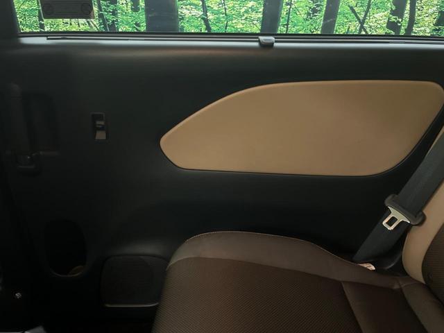 ハイウェイスターG セーフティパックB 純正9型ナビ 全周囲カメラ ハンズフリー両側電動ドア プロパイロット 衝突軽減 コーナーセンサー 禁煙車 ハーフレザー LEDヘッド ETC 純正16インチアルミ(38枚目)