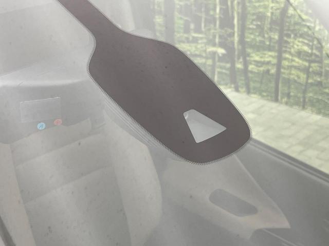 ハイウェイスターG セーフティパックB 純正9型ナビ 全周囲カメラ ハンズフリー両側電動ドア プロパイロット 衝突軽減 コーナーセンサー 禁煙車 ハーフレザー LEDヘッド ETC 純正16インチアルミ(47枚目)