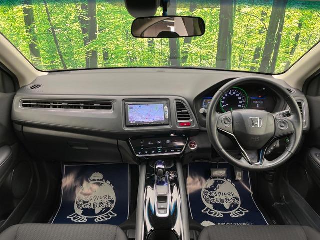 ハイブリッドX シティブレーキアクティブシステム 禁煙車 純正ナビ バックカメラ ETC LEDヘッドライト クルーズコントロール スマートキー 革巻きステアリング 純正16インチアルミホイール フロントフォグライト(2枚目)