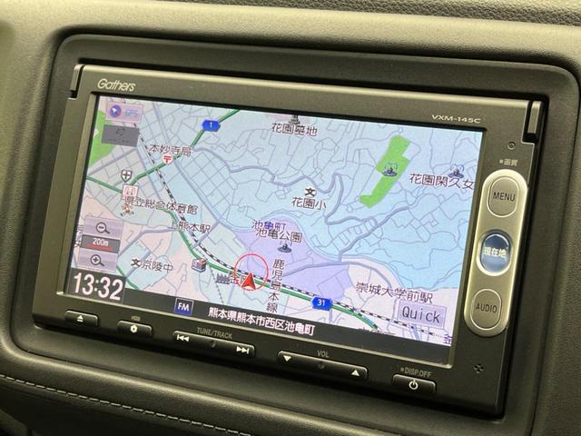 ハイブリッドX シティブレーキアクティブシステム 禁煙車 純正ナビ バックカメラ ETC LEDヘッドライト クルーズコントロール スマートキー 革巻きステアリング 純正16インチアルミホイール フロントフォグライト(3枚目)