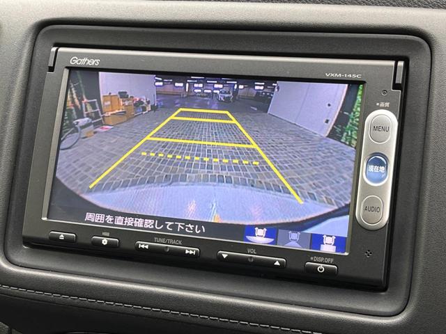 ハイブリッドX シティブレーキアクティブシステム 禁煙車 純正ナビ バックカメラ ETC LEDヘッドライト クルーズコントロール スマートキー 革巻きステアリング 純正16インチアルミホイール フロントフォグライト(4枚目)