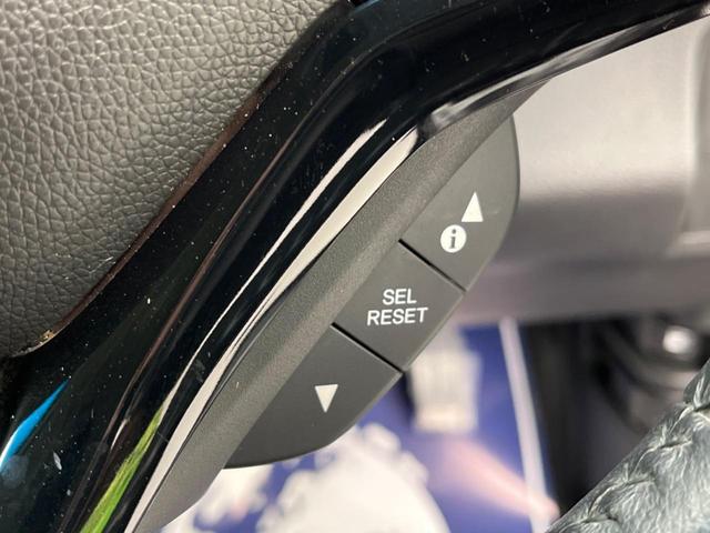 ハイブリッドX シティブレーキアクティブシステム 禁煙車 純正ナビ バックカメラ ETC LEDヘッドライト クルーズコントロール スマートキー 革巻きステアリング 純正16インチアルミホイール フロントフォグライト(30枚目)