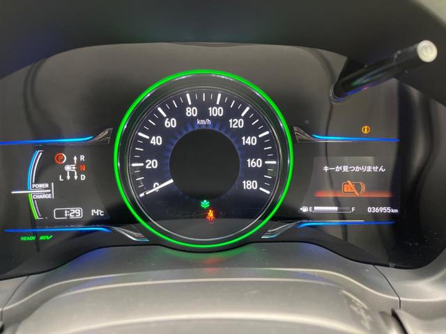 ハイブリッドX シティブレーキアクティブシステム 禁煙車 純正ナビ バックカメラ ETC LEDヘッドライト クルーズコントロール スマートキー 革巻きステアリング 純正16インチアルミホイール フロントフォグライト(35枚目)