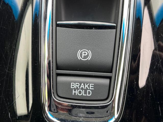 ハイブリッドX シティブレーキアクティブシステム 禁煙車 純正ナビ バックカメラ ETC LEDヘッドライト クルーズコントロール スマートキー 革巻きステアリング 純正16インチアルミホイール フロントフォグライト(38枚目)