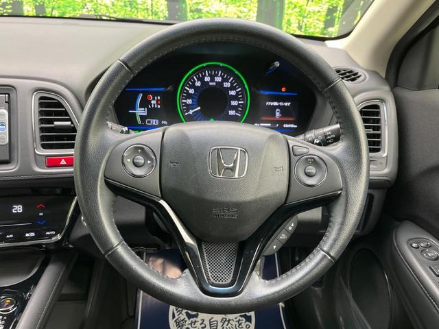 ハイブリッドX シティブレーキアクティブシステム 禁煙車 純正ナビ バックカメラ ETC LEDヘッドライト クルーズコントロール スマートキー 革巻きステアリング 純正16インチアルミホイール フロントフォグライト(43枚目)