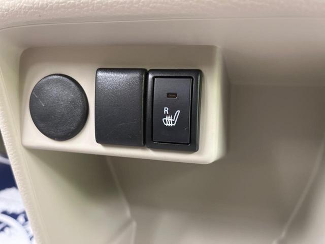 L レーダーブレーキサポート 禁煙車 シートヒーター スマートキー ベージュシート CDプレーヤー 盗難防止装置 プライバシーガラス アイドリングストップ 電動格納ミラー(3枚目)