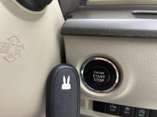 L レーダーブレーキサポート 禁煙車 シートヒーター スマートキー ベージュシート CDプレーヤー 盗難防止装置 プライバシーガラス アイドリングストップ 電動格納ミラー(4枚目)