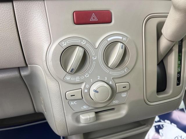 L レーダーブレーキサポート 禁煙車 シートヒーター スマートキー ベージュシート CDプレーヤー 盗難防止装置 プライバシーガラス アイドリングストップ 電動格納ミラー(7枚目)