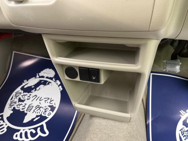 L レーダーブレーキサポート 禁煙車 シートヒーター スマートキー ベージュシート CDプレーヤー 盗難防止装置 プライバシーガラス アイドリングストップ 電動格納ミラー(37枚目)