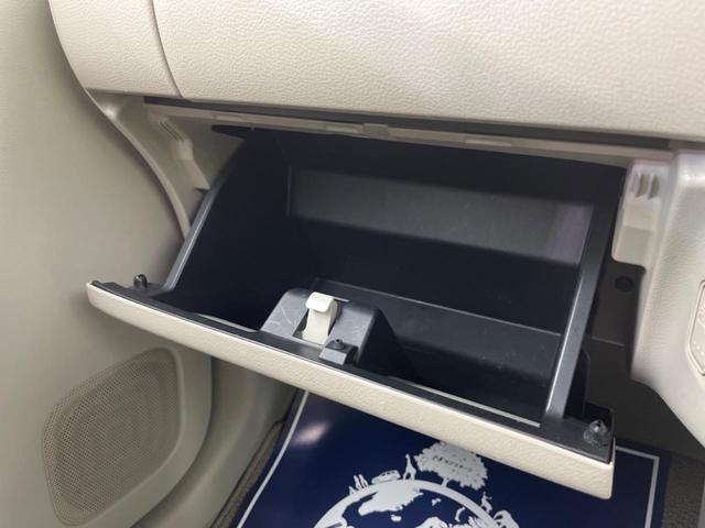 L レーダーブレーキサポート 禁煙車 シートヒーター スマートキー ベージュシート CDプレーヤー 盗難防止装置 プライバシーガラス アイドリングストップ 電動格納ミラー(38枚目)