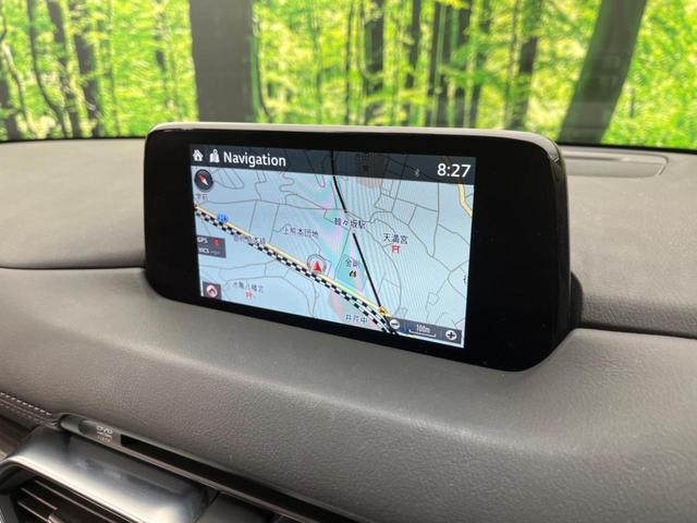 XD Lパッケージ アドバンストスマートシティブレーキサポート 禁煙車 マツダコネクトナビ レーダークルーズ バックカメラ Bluetooth再生 ETC シートヒーター パワーシート LEDヘッド パワーバックドア(3枚目)