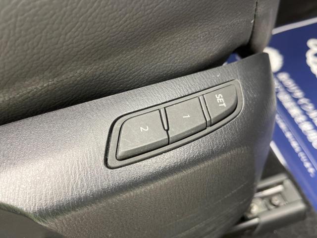 XD Lパッケージ アドバンストスマートシティブレーキサポート 禁煙車 マツダコネクトナビ レーダークルーズ バックカメラ Bluetooth再生 ETC シートヒーター パワーシート LEDヘッド パワーバックドア(6枚目)