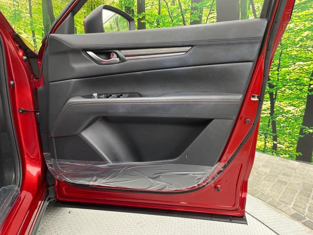 XD Lパッケージ アドバンストスマートシティブレーキサポート 禁煙車 マツダコネクトナビ レーダークルーズ バックカメラ Bluetooth再生 ETC シートヒーター パワーシート LEDヘッド パワーバックドア(25枚目)