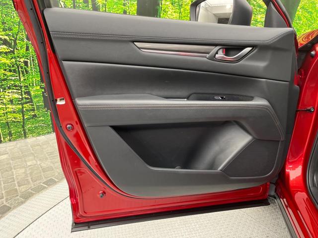 XD Lパッケージ アドバンストスマートシティブレーキサポート 禁煙車 マツダコネクトナビ レーダークルーズ バックカメラ Bluetooth再生 ETC シートヒーター パワーシート LEDヘッド パワーバックドア(32枚目)