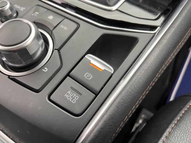 XD Lパッケージ アドバンストスマートシティブレーキサポート 禁煙車 マツダコネクトナビ レーダークルーズ バックカメラ Bluetooth再生 ETC シートヒーター パワーシート LEDヘッド パワーバックドア(54枚目)