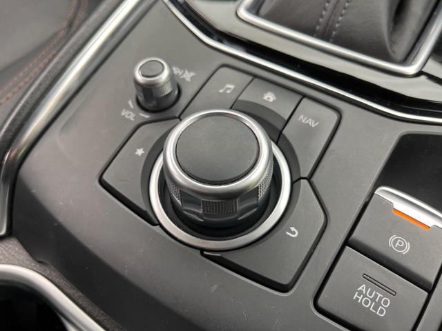 XD Lパッケージ アドバンストスマートシティブレーキサポート 禁煙車 マツダコネクトナビ レーダークルーズ バックカメラ Bluetooth再生 ETC シートヒーター パワーシート LEDヘッド パワーバックドア(55枚目)