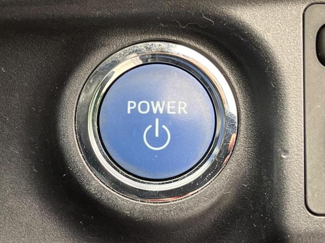 Sスタイルブラック セーフティセンス 禁煙車 ECLIPSE製ナビ バックカメラ Bluetooth再生 ETC シートヒーター スマートキー レーンディパーチャアラート クリアランスソナー オートライト オートエアコン(9枚目)