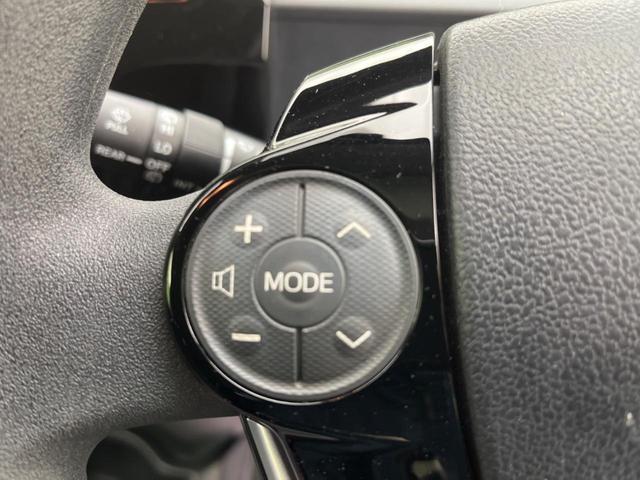 Sスタイルブラック セーフティセンス 禁煙車 ECLIPSE製ナビ バックカメラ Bluetooth再生 ETC シートヒーター スマートキー レーンディパーチャアラート クリアランスソナー オートライト オートエアコン(33枚目)