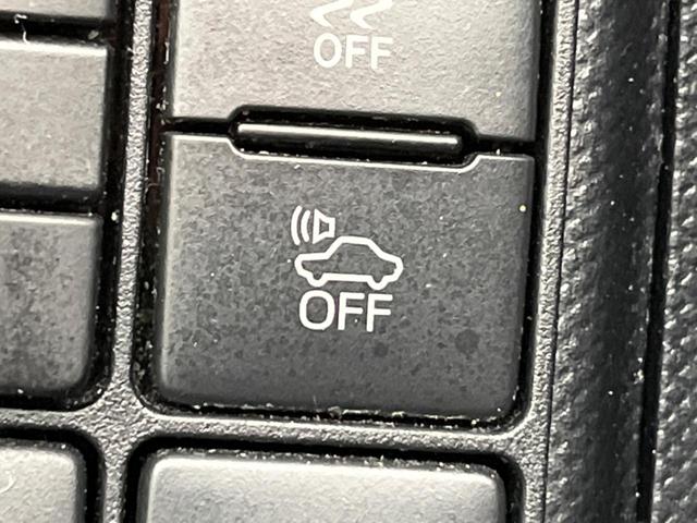 Sスタイルブラック セーフティセンス 禁煙車 ECLIPSE製ナビ バックカメラ Bluetooth再生 ETC シートヒーター スマートキー レーンディパーチャアラート クリアランスソナー オートライト オートエアコン(44枚目)