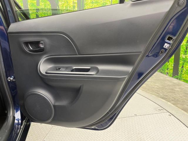 Sスタイルブラック セーフティセンス 禁煙車 ECLIPSE製ナビ バックカメラ Bluetooth再生 ETC シートヒーター スマートキー レーンディパーチャアラート クリアランスソナー オートライト オートエアコン(48枚目)