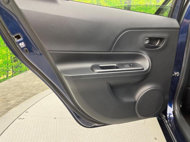 Sスタイルブラック セーフティセンス 禁煙車 ECLIPSE製ナビ バックカメラ Bluetooth再生 ETC シートヒーター スマートキー レーンディパーチャアラート クリアランスソナー オートライト オートエアコン(50枚目)