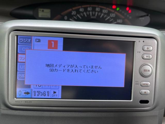 L 禁煙車 純正ナビ プライバシーガラス 盗難防止装置 アイドリングストップ ブラウン撥水加工シート ツートンインパネ 電動格納ミラー 地デジ リモコンキー シートリフター チルトステアリング(28枚目)