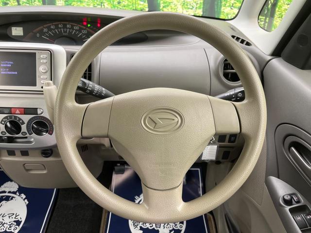 L 禁煙車 純正ナビ プライバシーガラス 盗難防止装置 アイドリングストップ ブラウン撥水加工シート ツートンインパネ 電動格納ミラー 地デジ リモコンキー シートリフター チルトステアリング(31枚目)