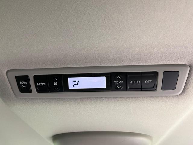 2.4Z フリップダウンモニター 両側電動スライドドア 純正ナビ バックカメラ ETC HIDヘッド ウッドコンビステアリング スマートキー 純正18インチアルミ フロントフォグ オートエアコン オートライト(9枚目)