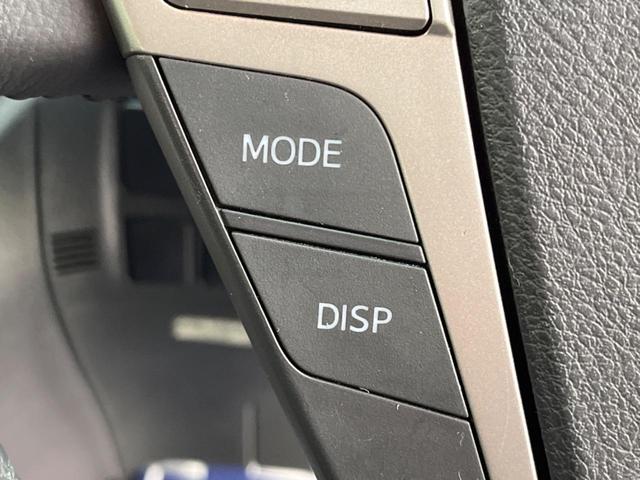 2.4Z フリップダウンモニター 両側電動スライドドア 純正ナビ バックカメラ ETC HIDヘッド ウッドコンビステアリング スマートキー 純正18インチアルミ フロントフォグ オートエアコン オートライト(37枚目)