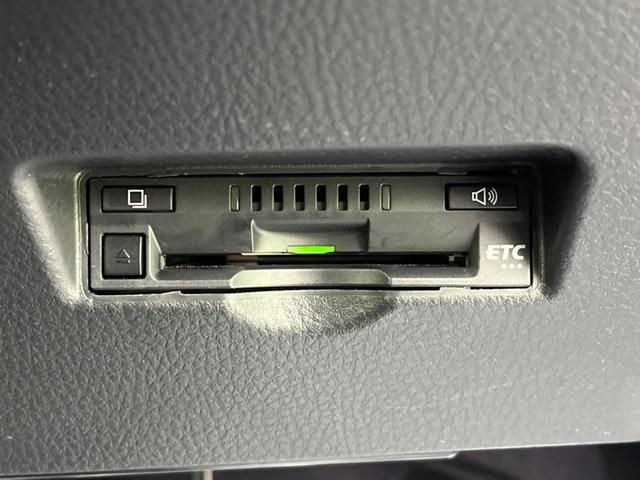 G セーフティーセンス 禁煙車 純正9インチナビ レーダークルーズコントロール シーケンシャルターンランプ バックカメラ Bluetooth再生 ETC シートヒーター LEDヘッドライト(8枚目)