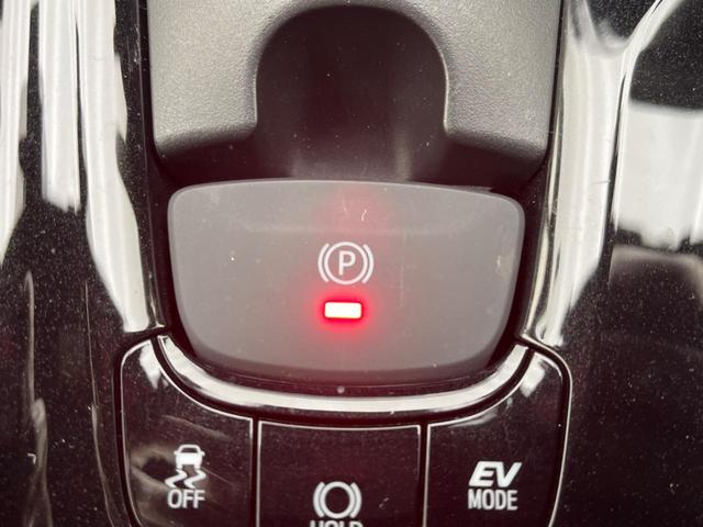 G セーフティーセンス 禁煙車 純正9インチナビ レーダークルーズコントロール シーケンシャルターンランプ バックカメラ Bluetooth再生 ETC シートヒーター LEDヘッドライト(37枚目)