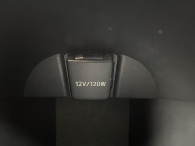 G セーフティーセンス 禁煙車 純正9インチナビ レーダークルーズコントロール シーケンシャルターンランプ バックカメラ Bluetooth再生 ETC シートヒーター LEDヘッドライト(43枚目)