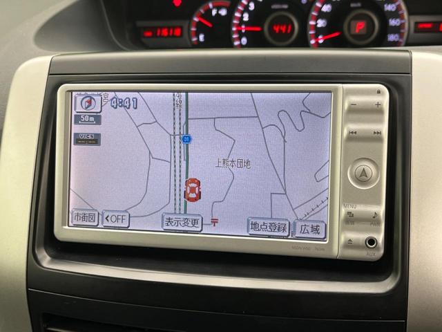 Si フリップダウンモニター 両側電動スライドドア 禁煙車 純正ナビ バックカメラ ETC HIDヘッド スマートキー 革巻きステアリング 純正16インチアルミ フロントフォグ オートライト オートエアコン(5枚目)