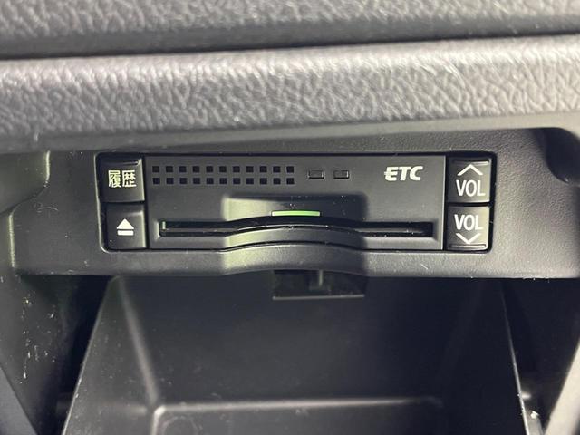 Si フリップダウンモニター 両側電動スライドドア 禁煙車 純正ナビ バックカメラ ETC HIDヘッド スマートキー 革巻きステアリング 純正16インチアルミ フロントフォグ オートライト オートエアコン(7枚目)