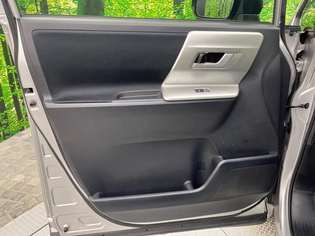 Si フリップダウンモニター 両側電動スライドドア 禁煙車 純正ナビ バックカメラ ETC HIDヘッド スマートキー 革巻きステアリング 純正16インチアルミ フロントフォグ オートライト オートエアコン(47枚目)