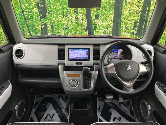 G レーダーブレーキサポート 禁煙車 Kenwood製ナビ 2トーンカラー シートヒーター スマートキー オートエアコン プライバシーガラス アイドリングストップ 電動格納ミラー シートリフター(2枚目)