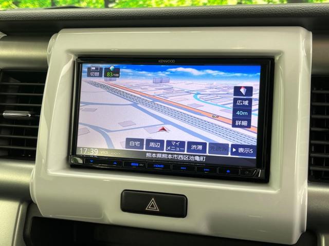 G レーダーブレーキサポート 禁煙車 Kenwood製ナビ 2トーンカラー シートヒーター スマートキー オートエアコン プライバシーガラス アイドリングストップ 電動格納ミラー シートリフター(3枚目)