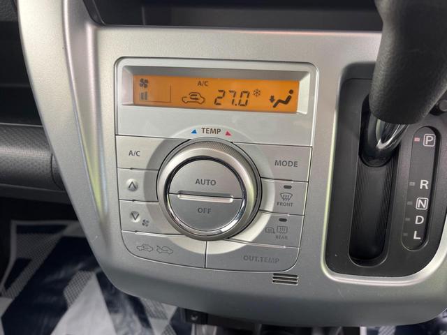G レーダーブレーキサポート 禁煙車 Kenwood製ナビ 2トーンカラー シートヒーター スマートキー オートエアコン プライバシーガラス アイドリングストップ 電動格納ミラー シートリフター(6枚目)