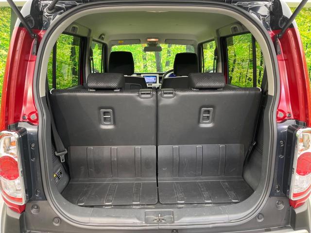 G レーダーブレーキサポート 禁煙車 Kenwood製ナビ 2トーンカラー シートヒーター スマートキー オートエアコン プライバシーガラス アイドリングストップ 電動格納ミラー シートリフター(15枚目)