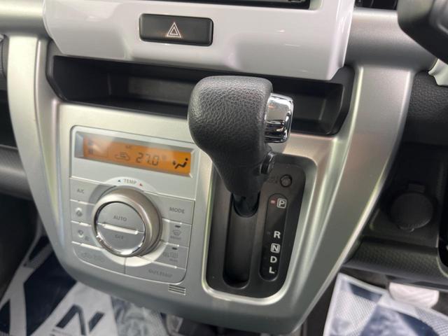 G レーダーブレーキサポート 禁煙車 Kenwood製ナビ 2トーンカラー シートヒーター スマートキー オートエアコン プライバシーガラス アイドリングストップ 電動格納ミラー シートリフター(35枚目)