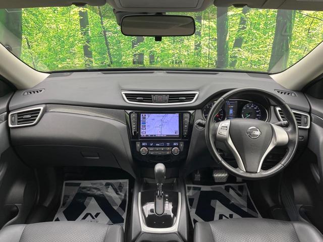 20X エマージェンシーブレーキパッケージ エマージェンシーブレーキ 禁煙車 純正8型ナビ バックカメラ Bluetooth再生 ETC シートヒーター LEDヘッド インテリジェントキー オートライト 革巻きステアリング 純正17インチアルミ(2枚目)
