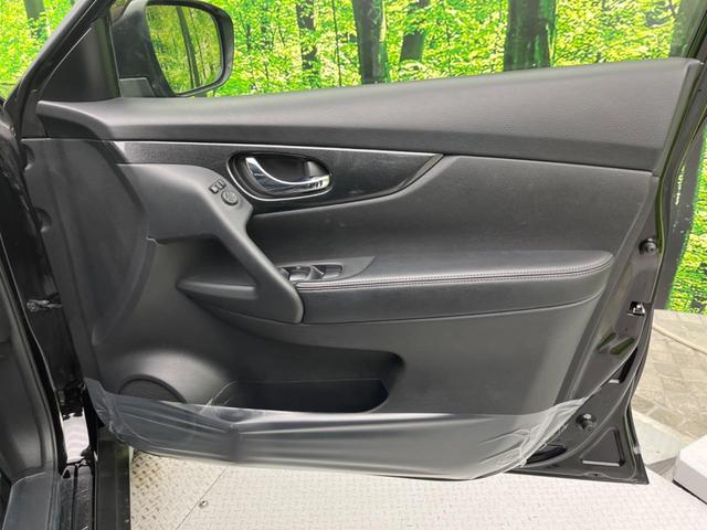 20X エマージェンシーブレーキパッケージ エマージェンシーブレーキ 禁煙車 純正8型ナビ バックカメラ Bluetooth再生 ETC シートヒーター LEDヘッド インテリジェントキー オートライト 革巻きステアリング 純正17インチアルミ(24枚目)