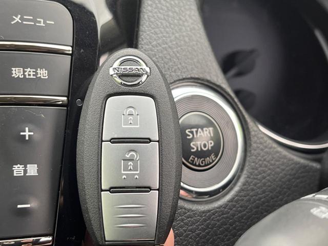 20X エマージェンシーブレーキパッケージ エマージェンシーブレーキ 禁煙車 純正8型ナビ バックカメラ Bluetooth再生 ETC シートヒーター LEDヘッド インテリジェントキー オートライト 革巻きステアリング 純正17インチアルミ(26枚目)