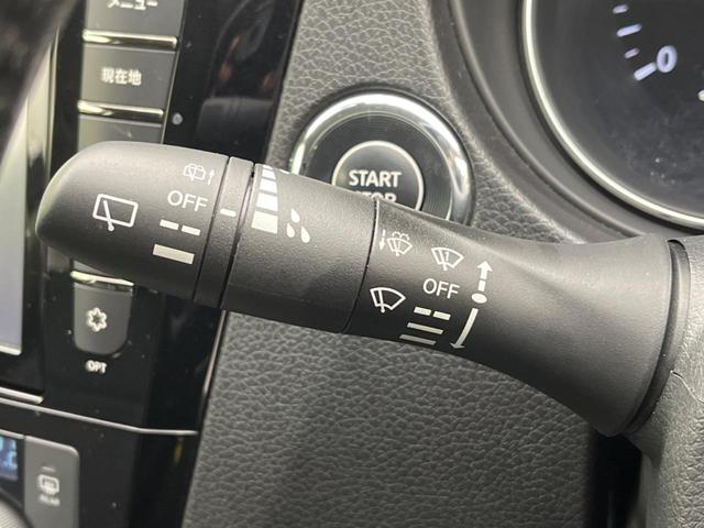 20X エマージェンシーブレーキパッケージ エマージェンシーブレーキ 禁煙車 純正8型ナビ バックカメラ Bluetooth再生 ETC シートヒーター LEDヘッド インテリジェントキー オートライト 革巻きステアリング 純正17インチアルミ(28枚目)