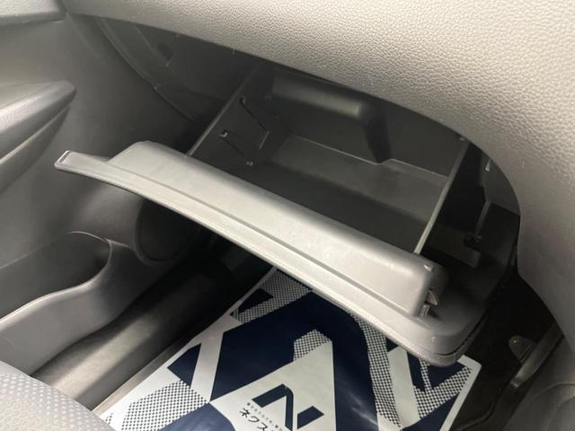 20X エマージェンシーブレーキパッケージ エマージェンシーブレーキ 禁煙車 純正8型ナビ バックカメラ Bluetooth再生 ETC シートヒーター LEDヘッド インテリジェントキー オートライト 革巻きステアリング 純正17インチアルミ(38枚目)