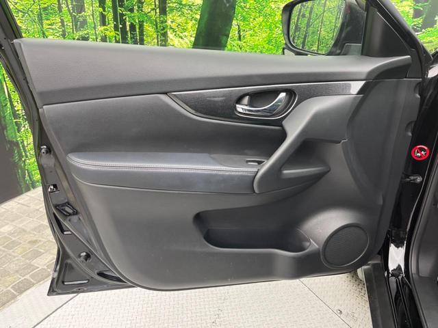 20X エマージェンシーブレーキパッケージ エマージェンシーブレーキ 禁煙車 純正8型ナビ バックカメラ Bluetooth再生 ETC シートヒーター LEDヘッド インテリジェントキー オートライト 革巻きステアリング 純正17インチアルミ(44枚目)