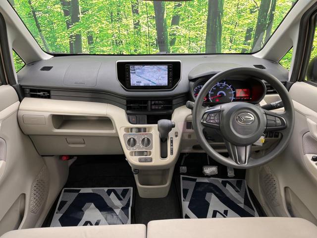 L SAII スマートアシスト2 禁煙車 純正ナビ バックカメラ ベージュファブリックシート リモコンキー プライバシーガラス 盗難防止装置 アイドリングストップ 電動格納ミラー シートリフター チルトステアリング(2枚目)